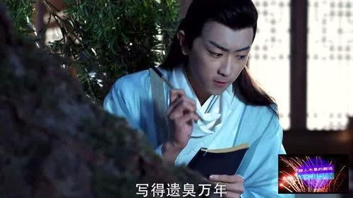 吃瓜故事电视剧免费观看,揭秘娱乐圈幕后，免费观看独家剧情  第2张