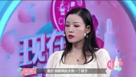 刘泽女友爆料视频,揭秘背后惊人真相 第1张 刘泽女友爆料视频,揭秘背后惊人真相 第1张