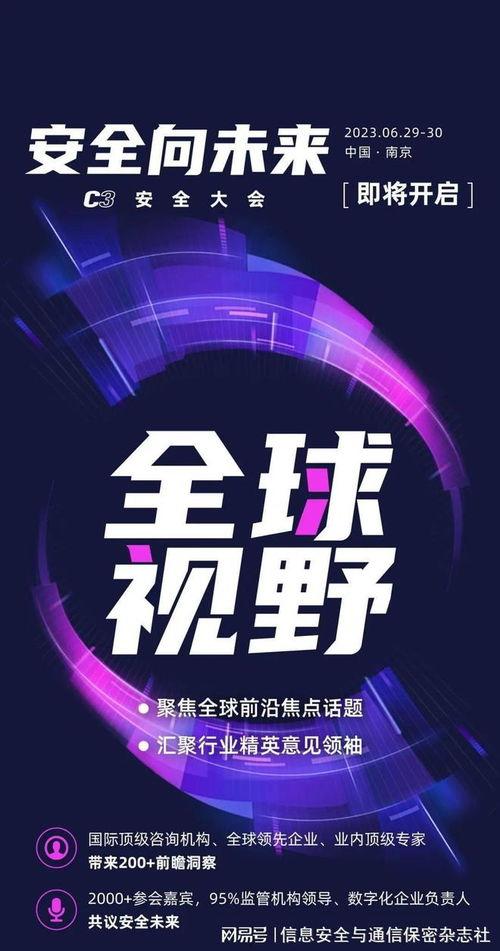 影响 在线观看,揭秘影响在线观看体验的关键因素 第1张 影响 在线观看,揭秘影响在线观看体验的关键因素 第1张