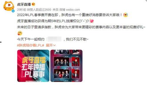 王小盒爆料真假视频大全,真假视频大盘点,揭秘网络谣言真相 第1张 王小盒爆料真假视频大全,真假视频大盘点,揭秘网络谣言真相 第1张